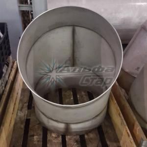 Отвод нержавеющий секторный 45°